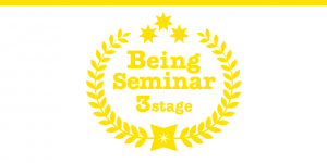 seminar3